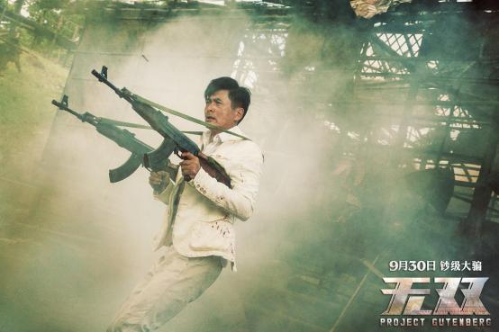 2018评分最高的电影,最近几年最好看的国产片