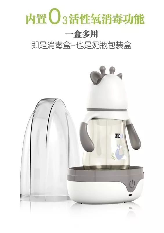 星妈时尚|颠覆传统,“有贝”用科学传达给宝宝360度的爱