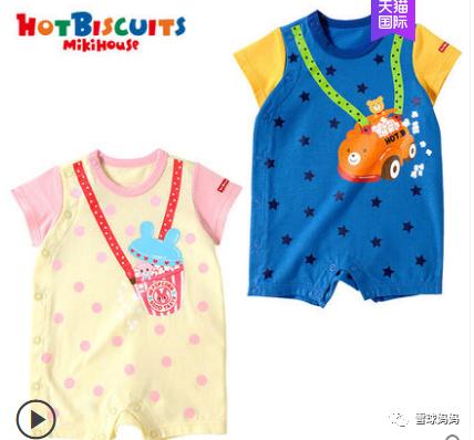 英氏婴儿服装质量怎么样,英氏高品质童装