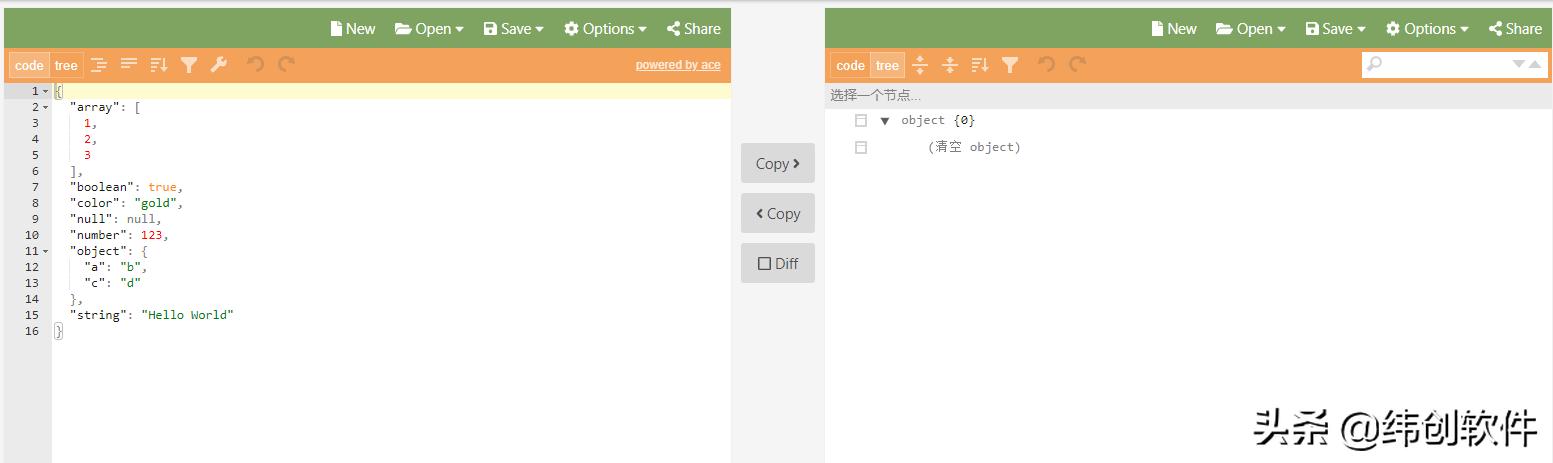 程序员神器工具,程序员都会爱上的10款神级工具