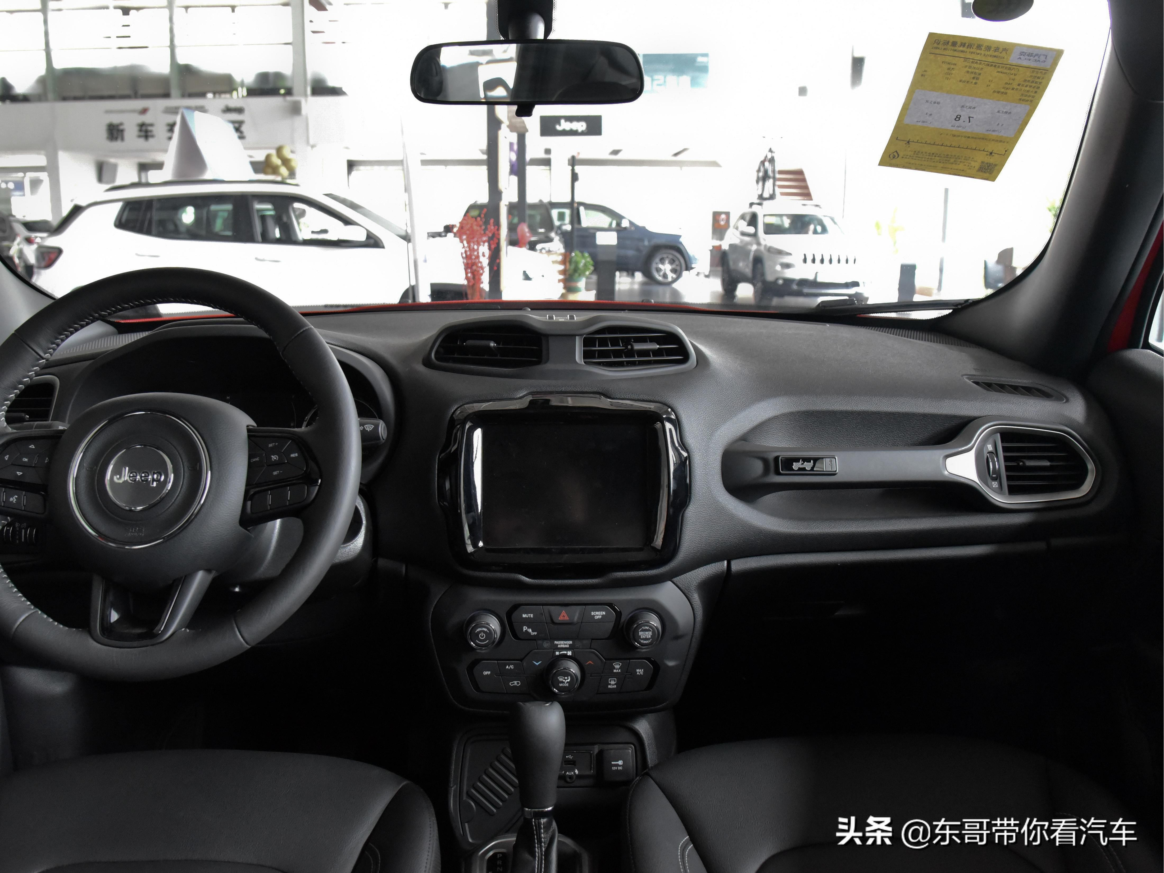 吉普自由侠哪一款车型最划算,吉普小型suv多少钱