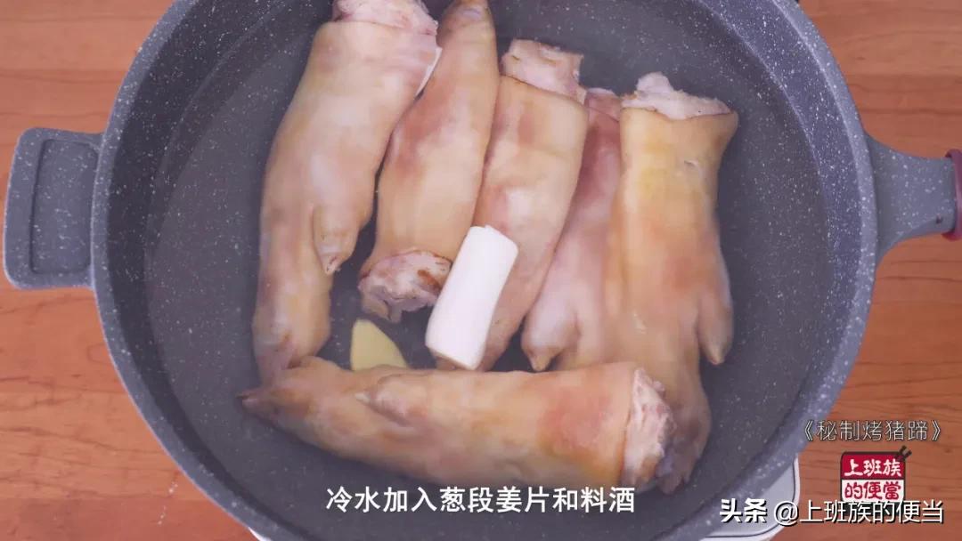 正宗秘制五香猪蹄的做法,酥皮猪蹄最正宗的做法