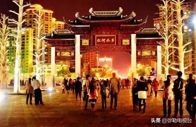 弥勒向世界发出邀请：春节7天乐！数十个多彩活动等你来……