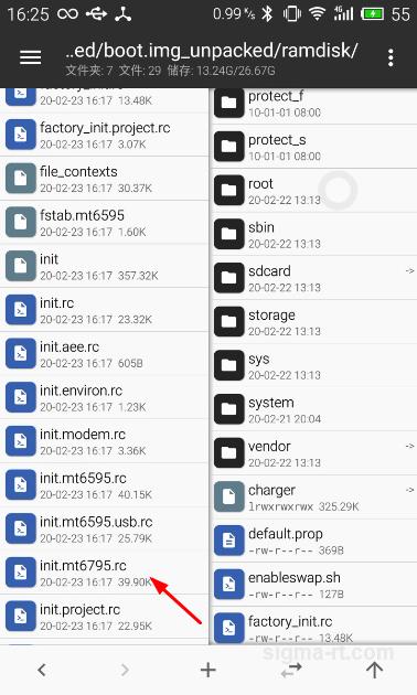 旧手机改车载导航详细步骤,旧手机如何改成车机导航
