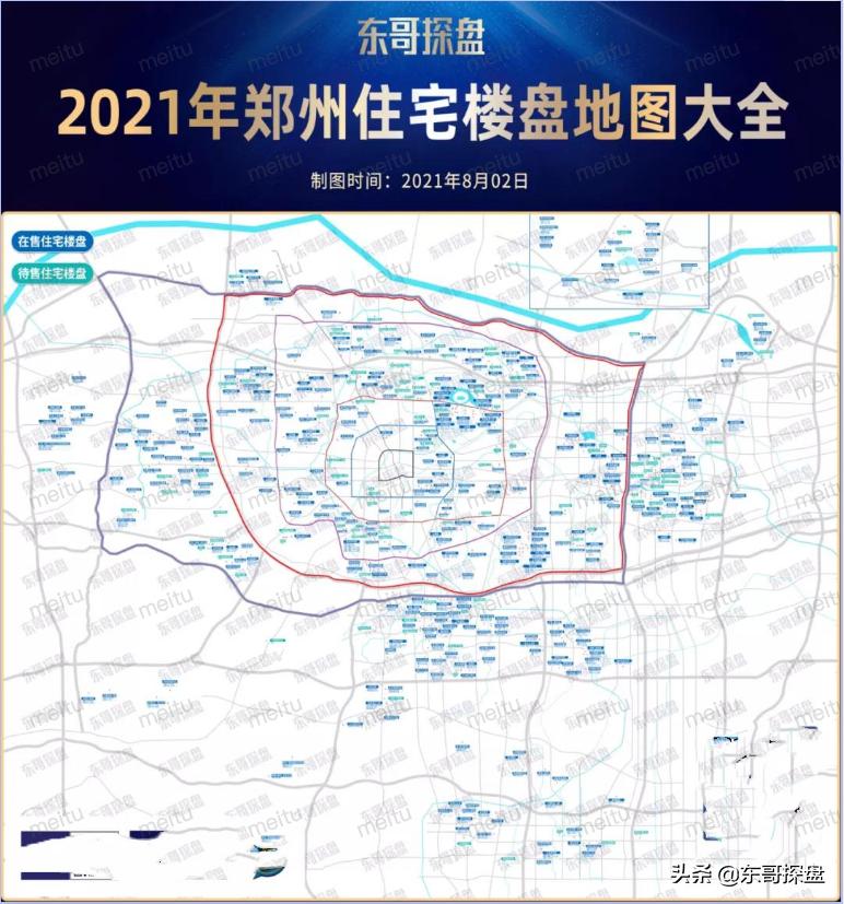 郑州市区180平方大平层,郑州180平大平层推荐
