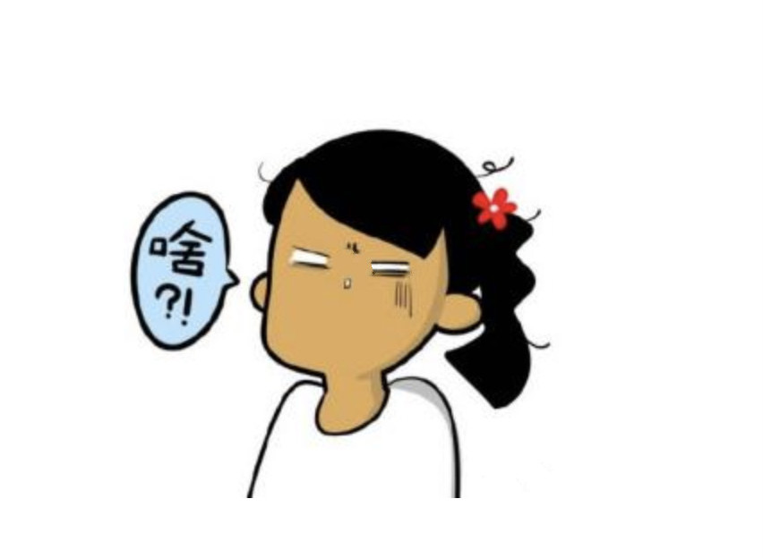 老公没出息没上进心怎么办,老公不上进怎么办视频