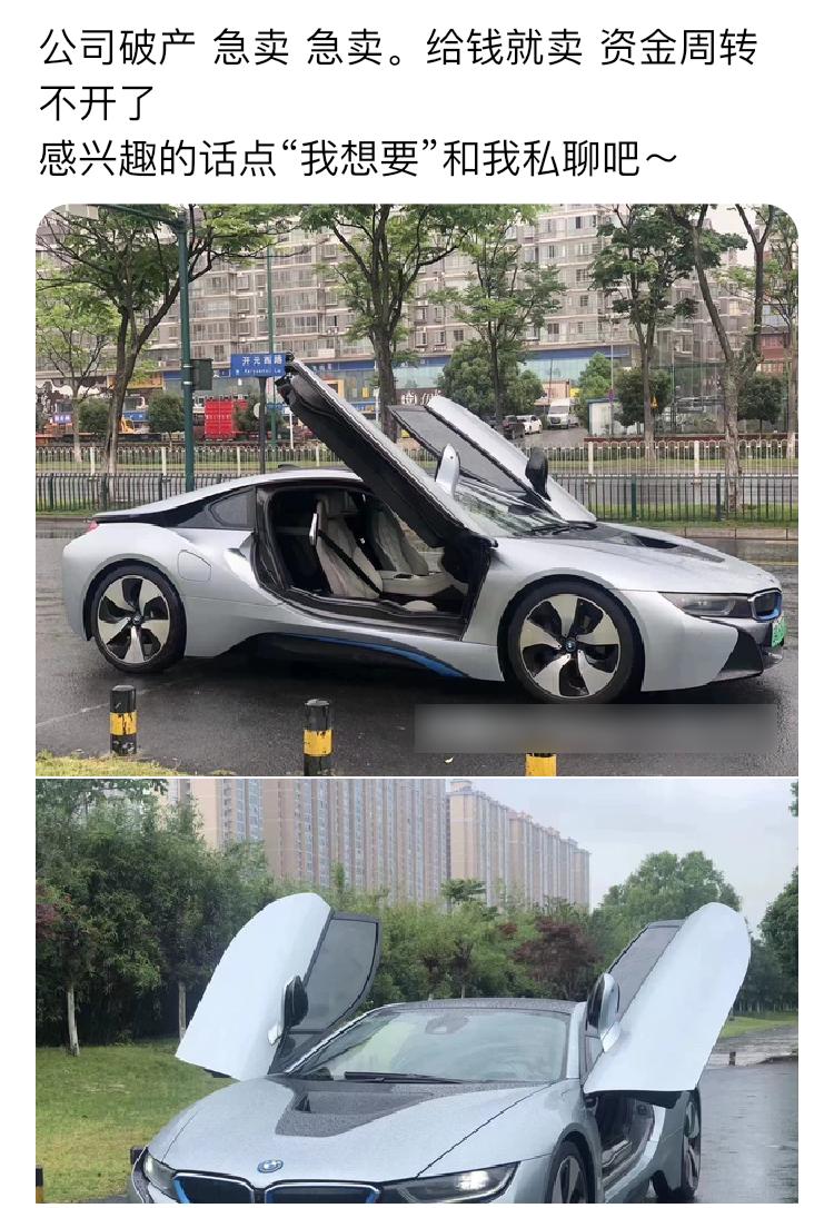 闲鱼app曝光,闲鱼app图片个性