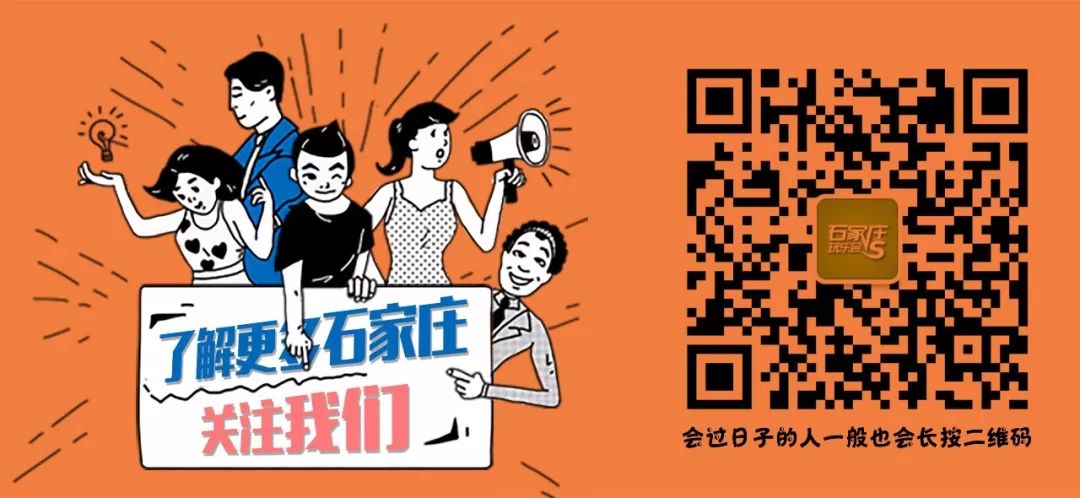 国际庄15家特色网红打卡聚餐圣地!你离美食不足100米的距离