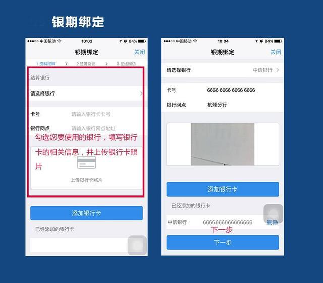 黄金零手续费开户,黄金原油期货正规平台