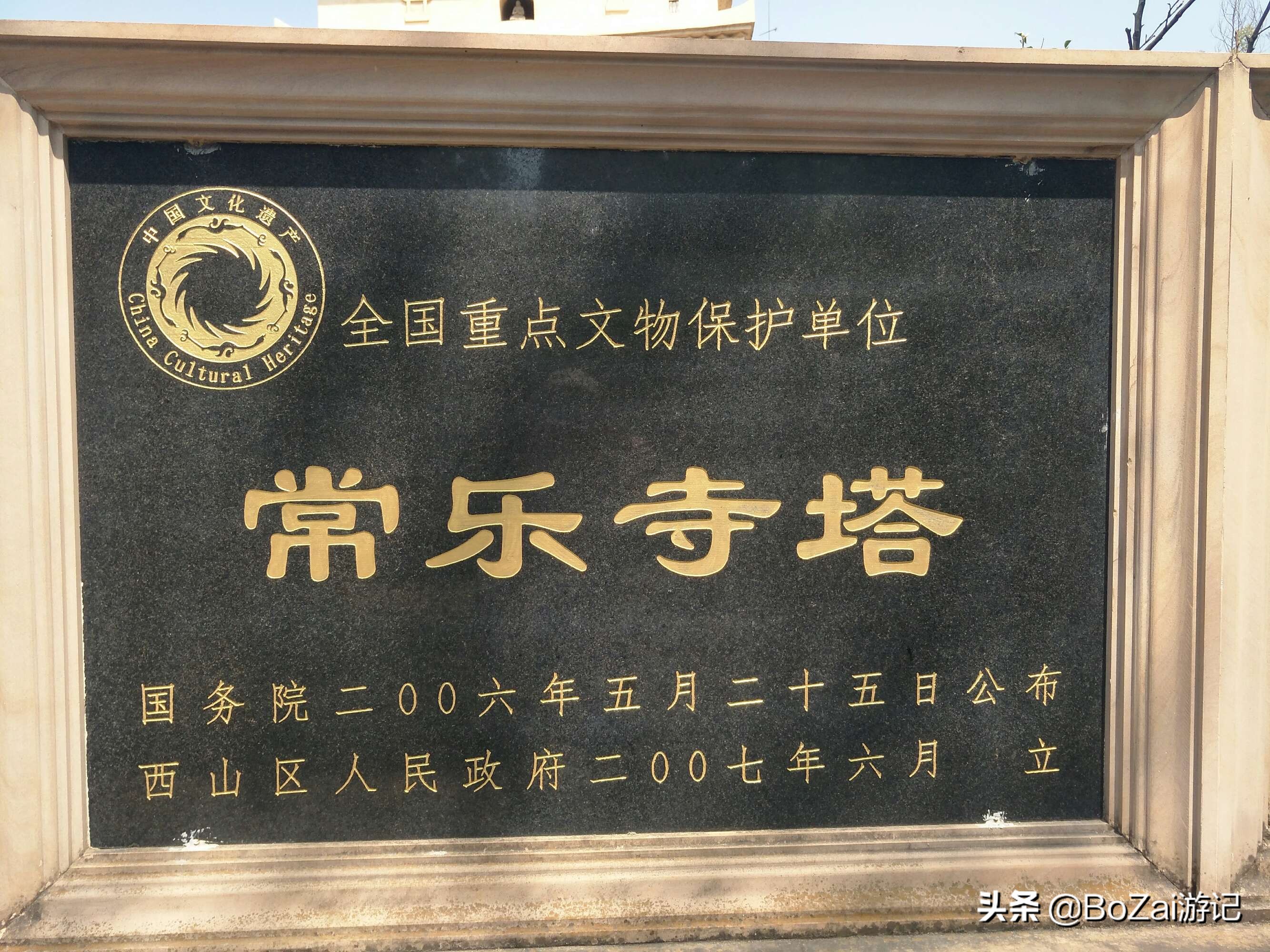 到昆明游玩必去的景点推荐一下,昆明官渡附近景点哪里好玩免费的