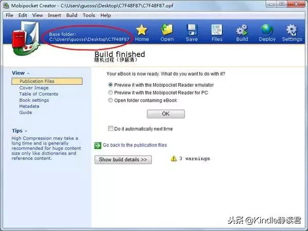 怎么在kindle上看pdf,kindle阅读pdf技巧