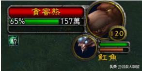 魔兽世界蜜蜂坐骑采蜜蜂路线,魔兽世界蜜蜂坐骑采蜜技巧