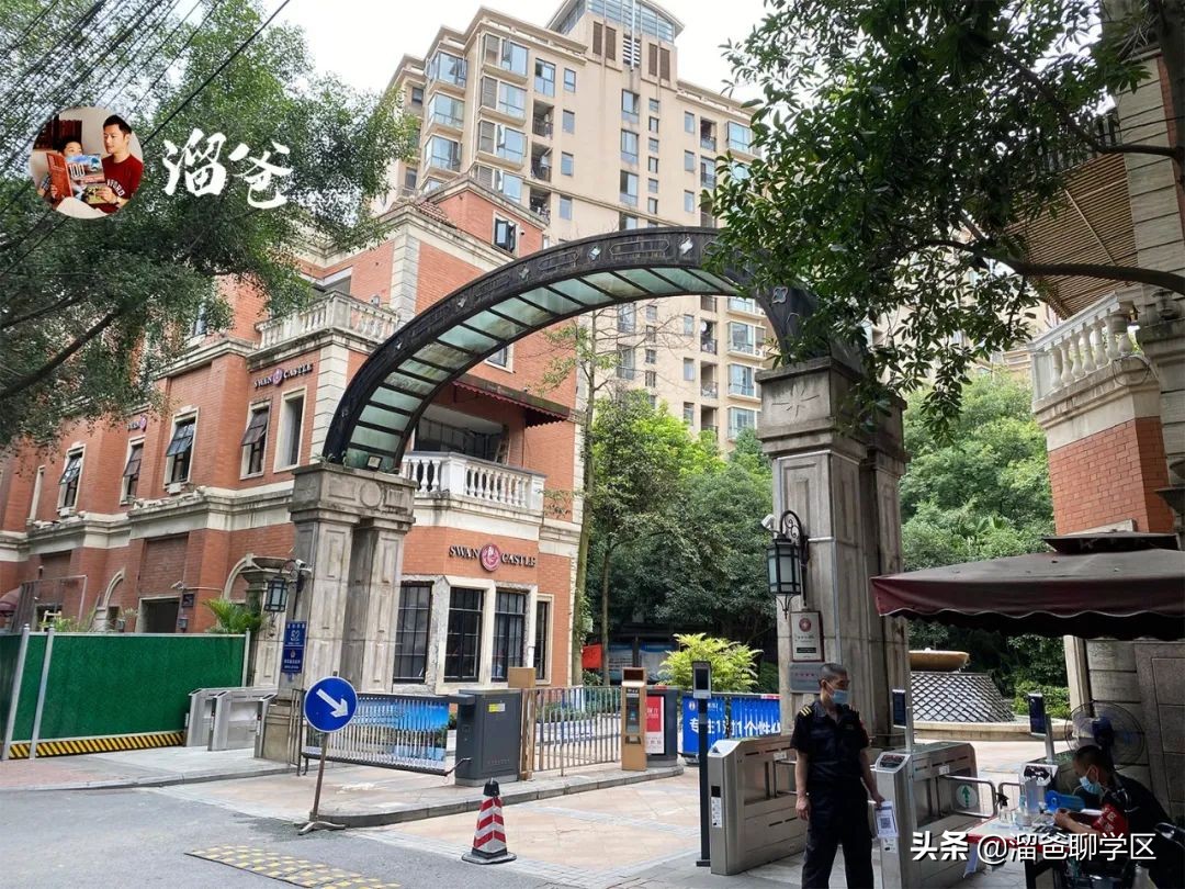 冯家湾村拆迁,神仙树冯家湾片区