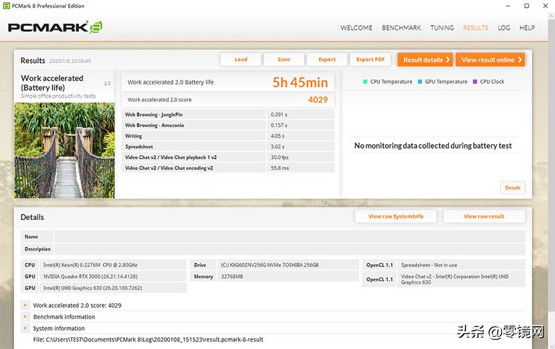 戴尔工作站precision5530怎么样,戴尔precision7560工作站