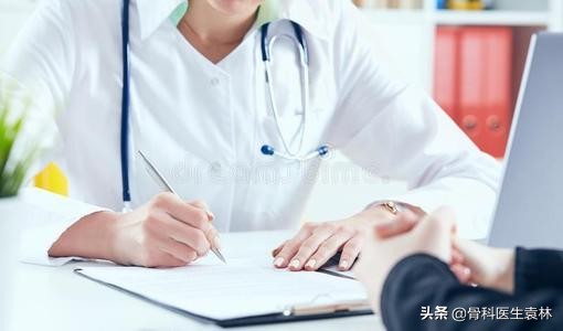 股骨头坏死治疗方法怎么选？股骨头坏死的治疗方法有哪些？
