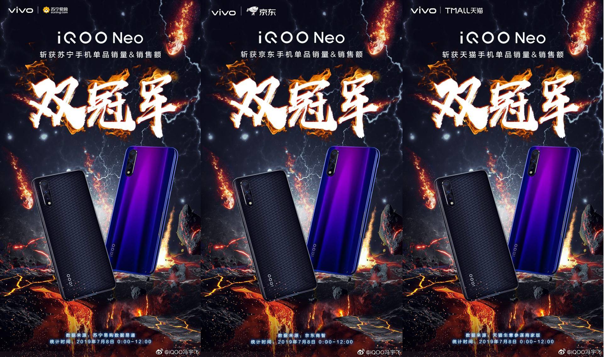 vivo各款手机销量一览表,探访vivo总部