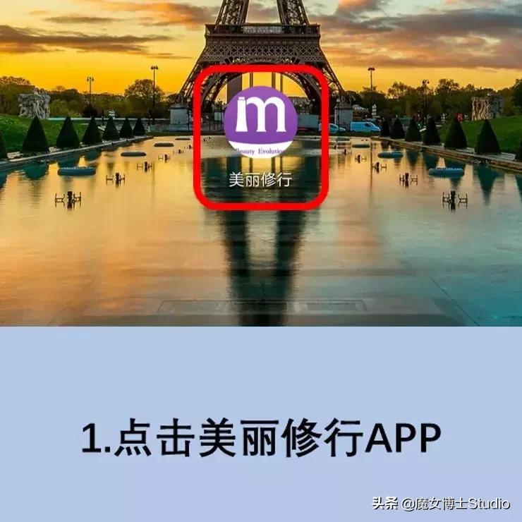 害怕被坑,怎么查化妆品备案真假