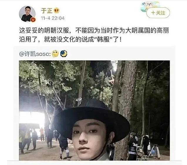 棋魂男主长什么样,棋魂帅照