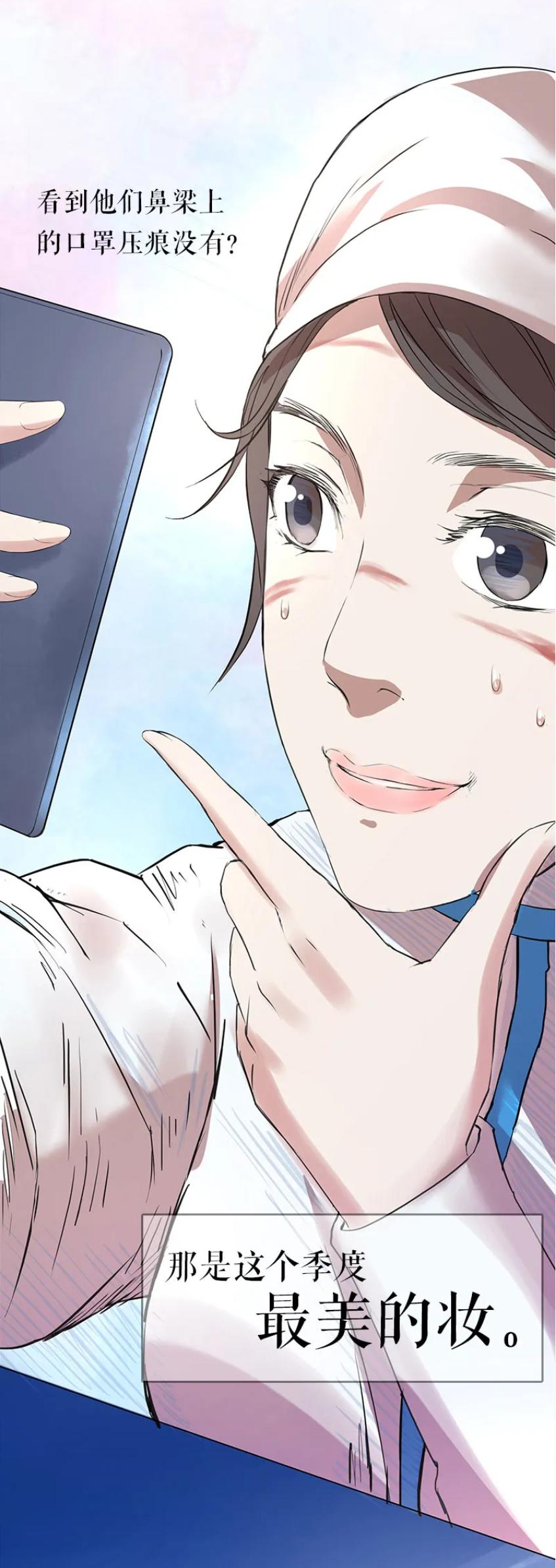 一百零一年后，我们用漫画谈起中国青年和五四精神