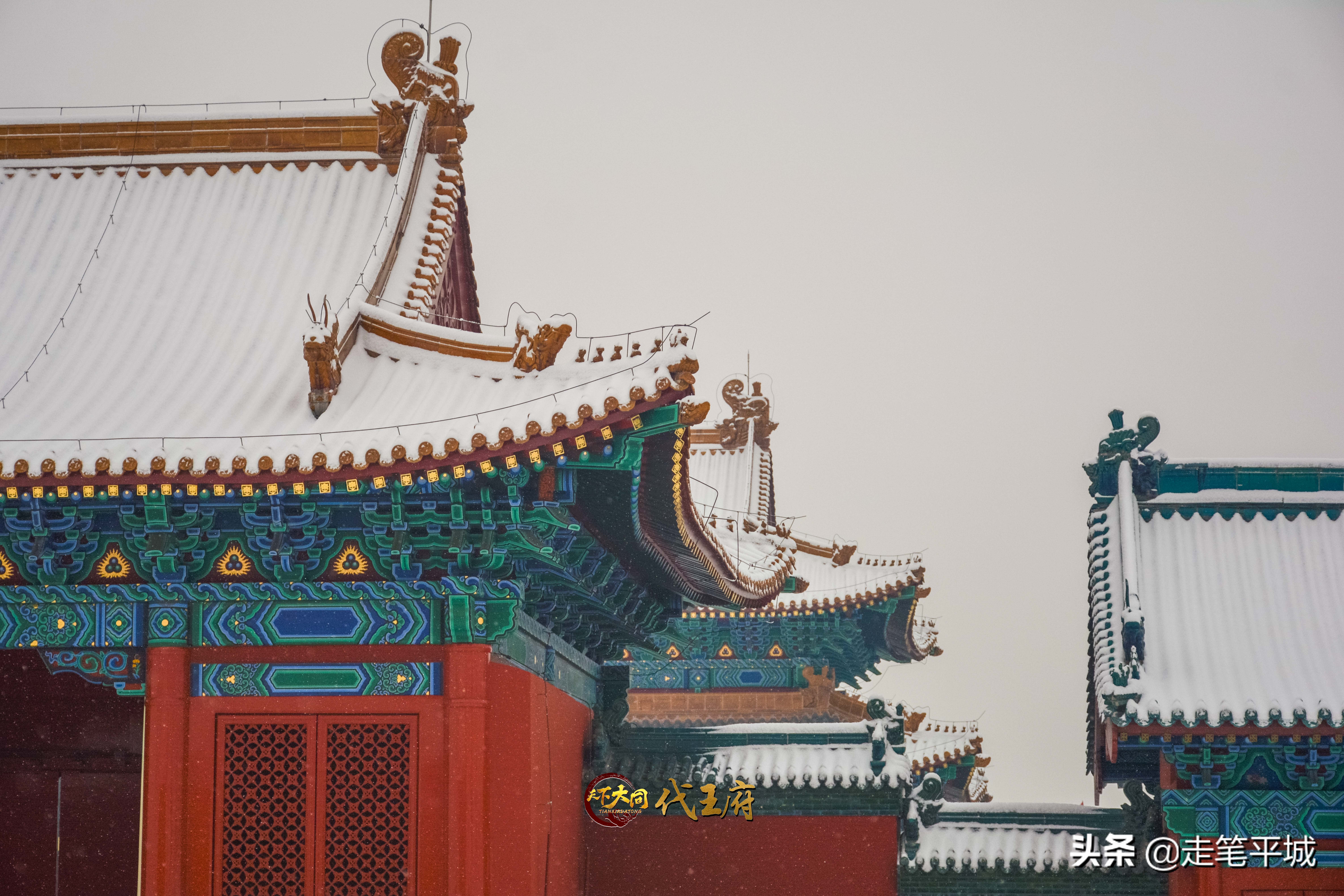 雪中中国,雪中的中国