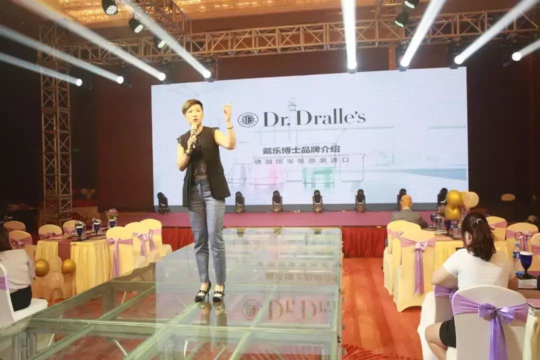 德国进口老牌护肤品,主打自然护肤的品牌