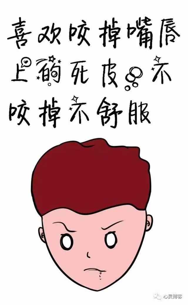 强迫型人格障碍很可怕,强迫型人格障碍