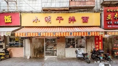 漳州古城宝藏店铺美食,漳州老字号美食攻略