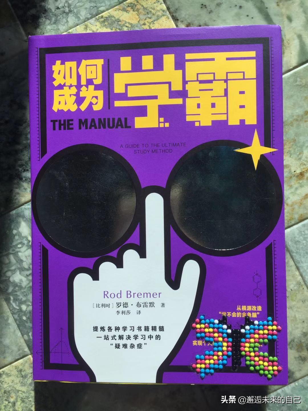 冥想能提高思维吗,冥想真的能提高专注度吗