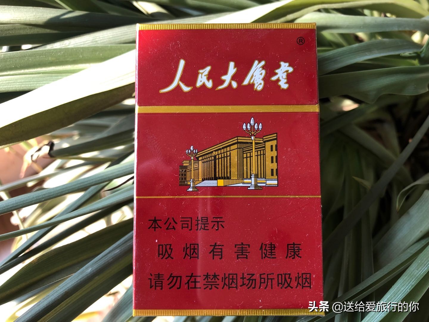 一支香烟,一支香烟英文