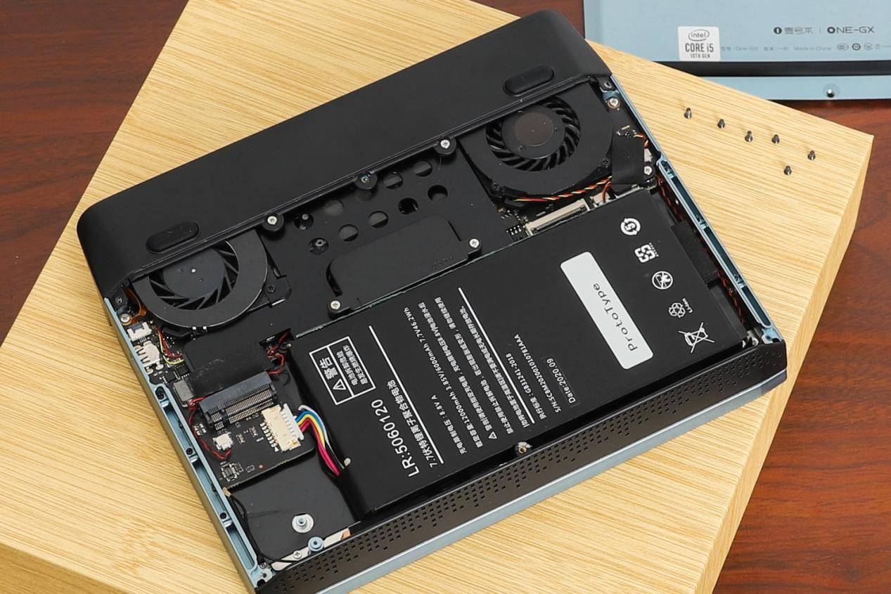 壹号本7寸笔记本电脑,壹号本12寸