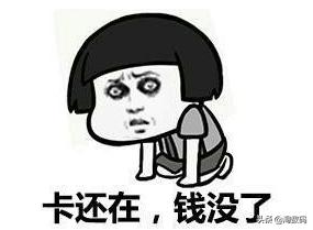 6.18值得购买好物,rtx2060s显卡买哪款