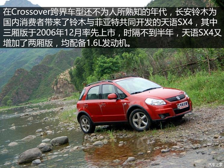 曾经红遍中国大江南北,曾经红遍大江南北家喻户晓