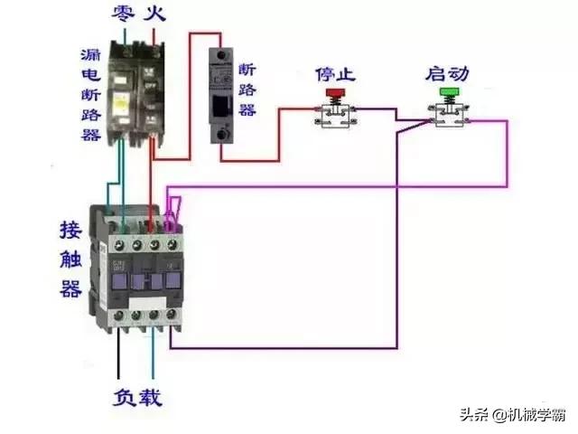 2p电表专用断路器接线示意图,断路器带互感器的电表接线图