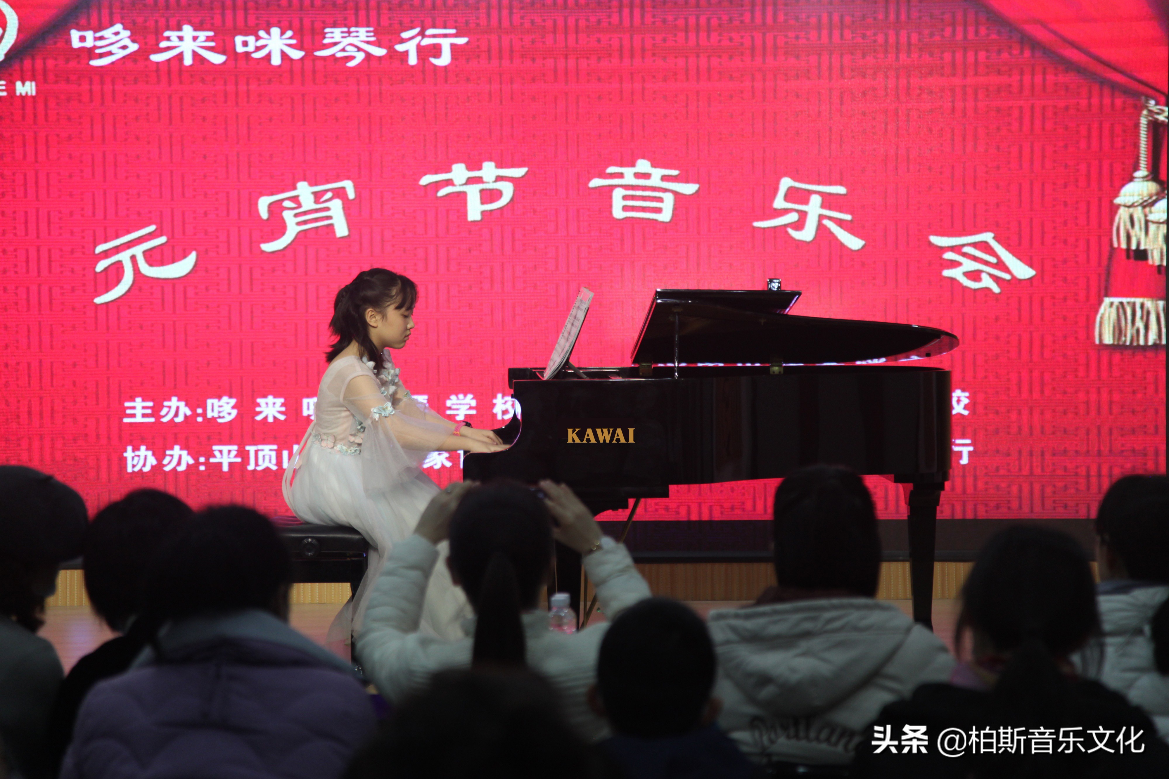 琴韵春景~KAWAI与您相约在音乐之春