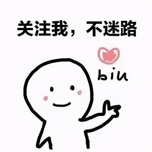 大话西游2牛图,大话西游2回光返照刷套装攻略