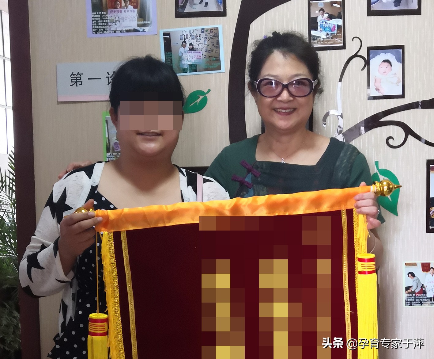 鍔╁瓡涓撳浜庤悕璁茶堪,闈掑矝涓嶅瓡涓嶈偛涓撳浜庤悕