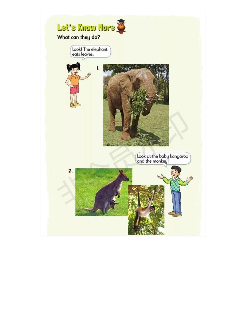 湘少版小学三年级上册英语,小学湘少版英语三年级上册