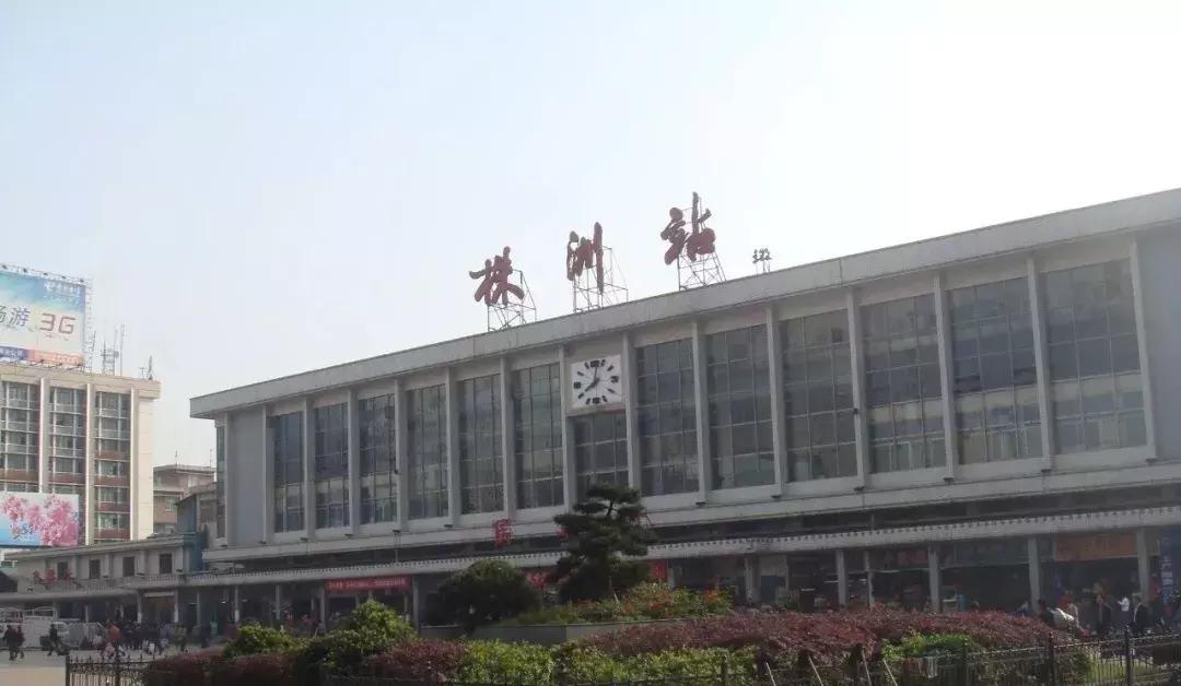 株洲这座城市的发展历史,湖南株洲是一个怎样的城市