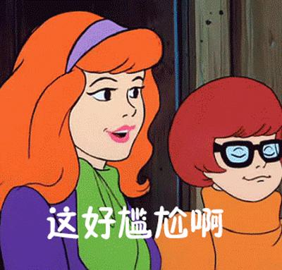 这个宝藏班级，串起了娱乐圈多少个你想不到的瓜