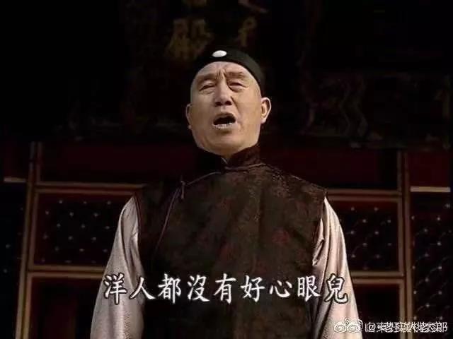 HM*制抵***疆新**棉花：明明那么普通，哪来的自信？