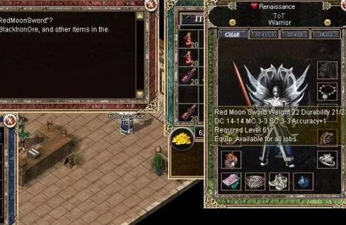 热血传奇怎么玩国际服手游,热血传奇手游选哪个服