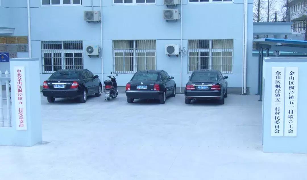 上海特殊地名大全,经典的上海地名