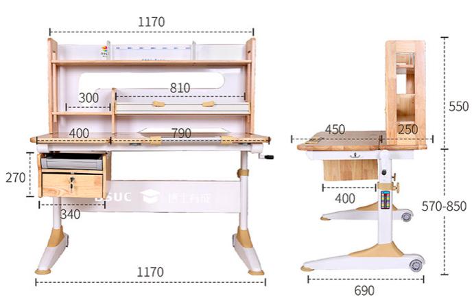 博士有成学习桌测评,博士有成学习桌系列区别