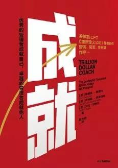 2020有什么新书推荐,最近有什么新书推荐呢