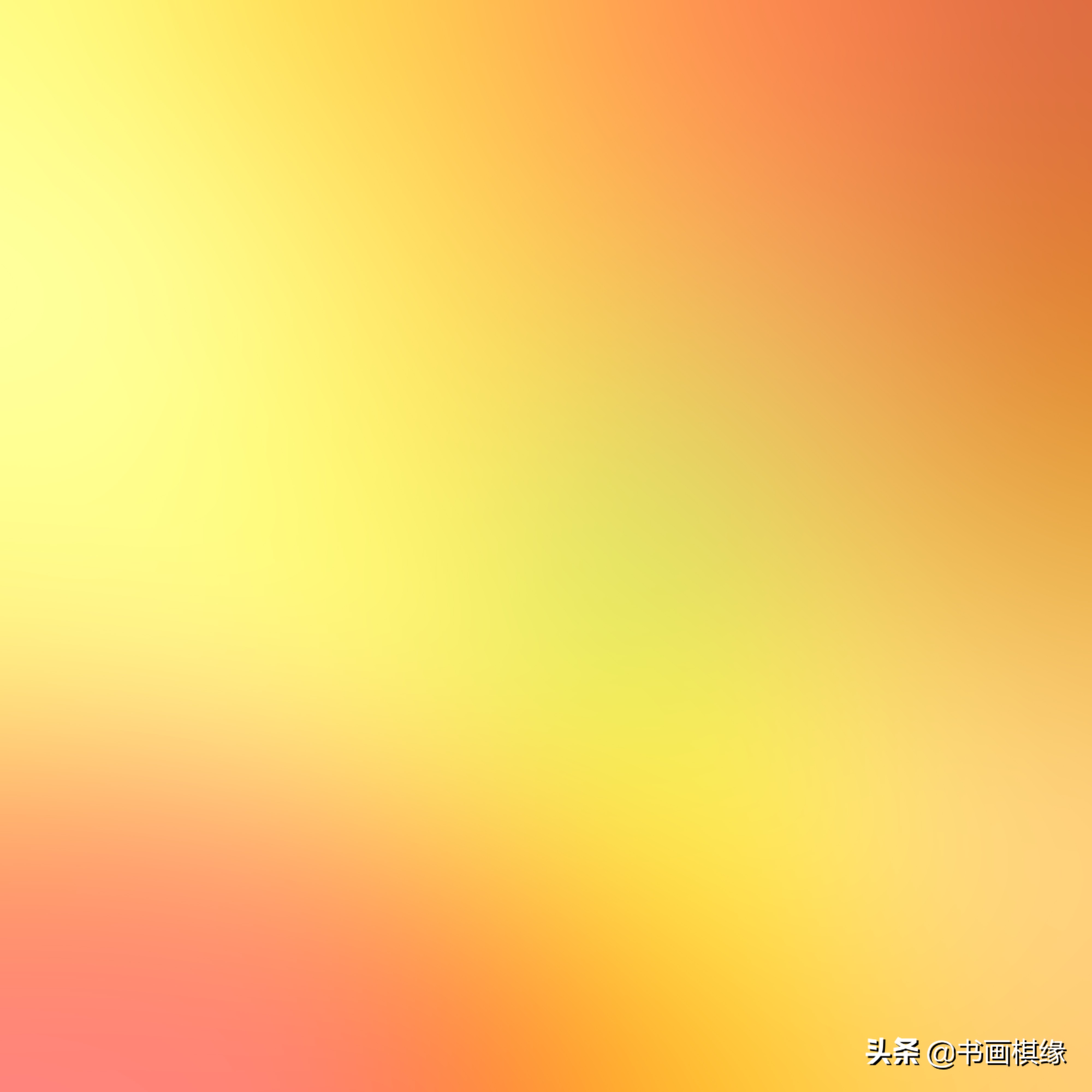 几何背景图片大全,高清几何图片素材库