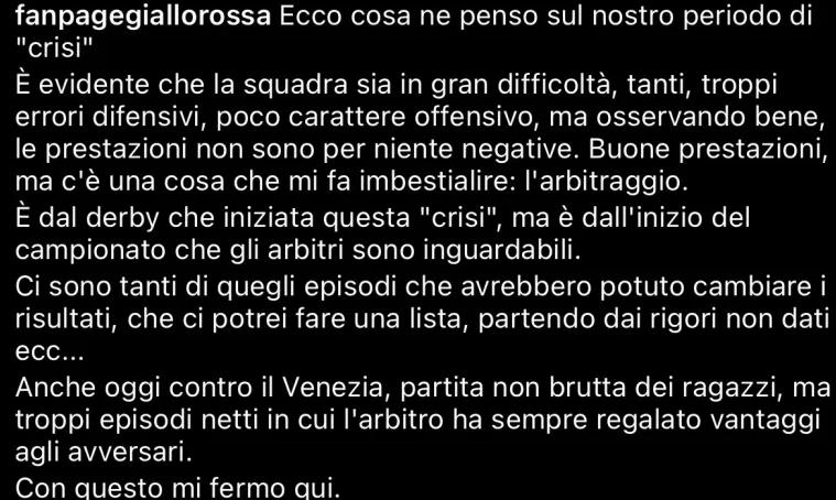 罗马球迷对于穆里尼奥态度,罗马官方谈托蒂