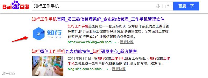 百度推广小技巧有哪些呢,百度推广技巧方法有哪些