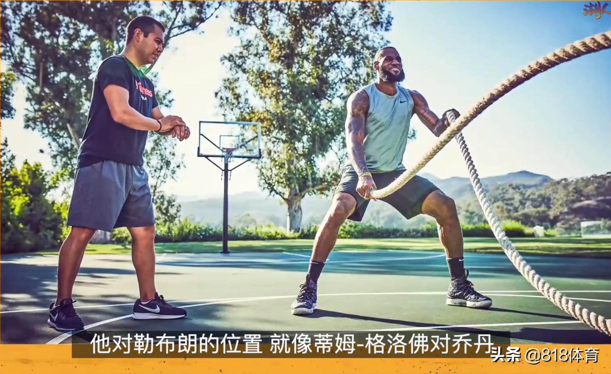 詹姆斯同款高压氧,詹皇单打训练师