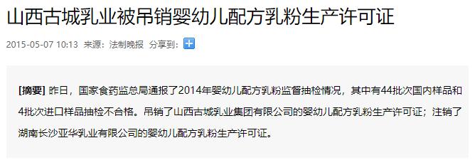 李子园值不值,李子园产品一览表