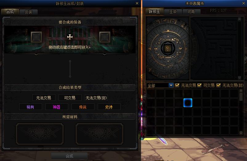 dnf周年庆爆料2023,dnf玩家对12周年庆活动看法